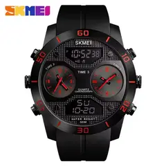 SKMEI - Reloj Digital 1355 Triple hora