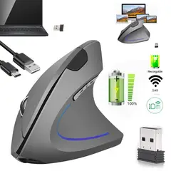 GENERICO - Mouse Vertical Inalambrico Ergonómico Usb recargable plata 24GHz