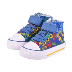 PILLIN - Zapatilla Bebé Niño PZY504-23