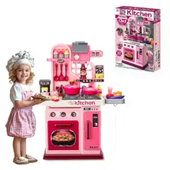 IMPORTADO MC - Juego de Cocina The Kitchen Chef Musical 53 pcs -Rosa