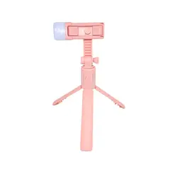 GENERICO - Palo Selfie Stick Con Luz F210s - ROSADO