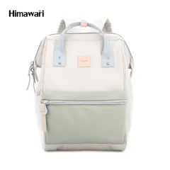 HIMAWARI - - Mochila H1881-5 Sorrel para laptop 13 pulgadas - BeigeVerde