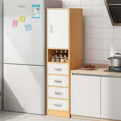 R&R MUEBLES - Mueble Auxiliar de Cocina Moderno Sami