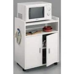 GENERICO - Mueble Auxiliar de Cocina para Microondas Danés color Blanco R&R MUEBLES
