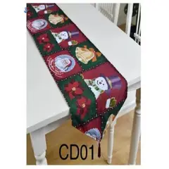 GENERICO - CAMINO DE MESA NAVIDEÑO