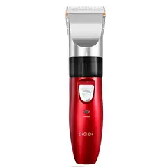 ENCHEN - Recortadora de Cabello Sharp - Rojo