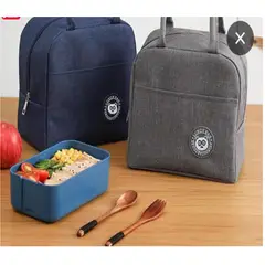 GENERICO - Lonchera Térmica de Alimentos y Bebidas Fiambrera