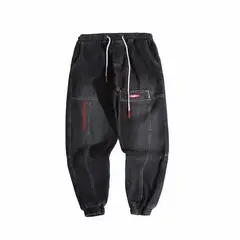 BELCHERCC5 - Pantalones vaqueros de pierna ancha para hombre