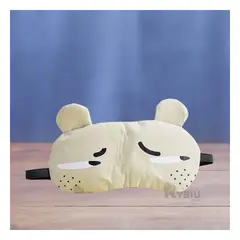 RYBIU IMPORT - Mascara para Dormir Comodo Color Mostaza Y+Gift Stickers_123