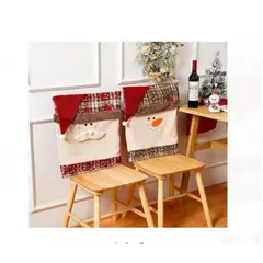 GENERICO - Fundas Navideñas para Sillas de Calidad 4 piezas