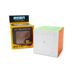 QIYI - Geekcuber Cubo 10x10 Stickerless
