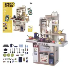 GENERICO - Cocina kitchen 72 Piezas efectos de luz y sonido 93 cm Alto