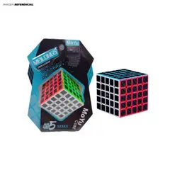 GENERICO - Cubo Mágico Rubik 5x5 Carbono Moyu para Niños