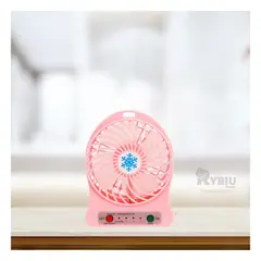RYBIU IMPORT - Ventilador Mini Portatil Fresco y Compacto en Color Rosado