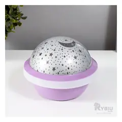 RYBIU IMPORT - Proyector Util y Divertido Tono Lila Y+Papel de Regalo