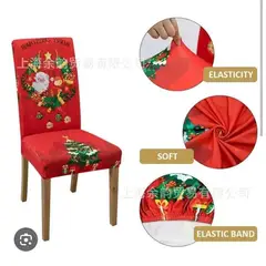 GENERICO - Forros Funda de Silla Navideña - X4 UNIDADES