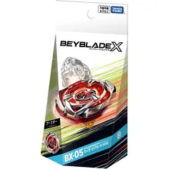 TAKARA TOMY - BEYBLADE X BX-05 WIZARD ARROW 4-80B