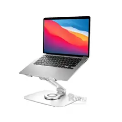 RYBIU IMPORT - Base con Alfrombilla en Color Plateado Y+Gift MiniAgenda