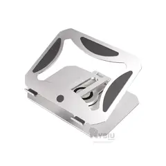 RYBIU IMPORT - Base Portatil y Practica en Color Plateado Y+Regalo Agendita