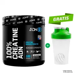 ADN - CREATINE 250 GR NUTRITION CREATINA MONOHIDRATADA