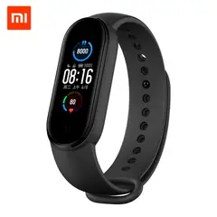 XIAOMI - Smartwatch Mi Band 5 XMSH10HM