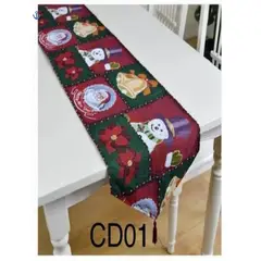 GENERICO - CAMINO DE MESA NAVIDEÑO