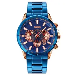 SKMEI - Reloj 9241 AZUL CON BORDES ORO ROSA Cronómetro