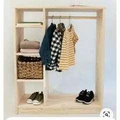 GENERICO - Mini Ropero Abierto Vintage Michael con Estantes R&R MUEBLES