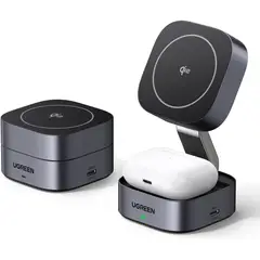 UGREEN - Cargador 15W Qi2 Inalámbrico Magnético Plegable W702 - 35316