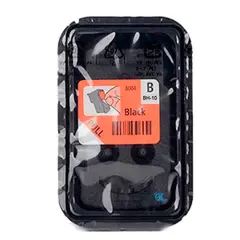 CANON - CABEZAL G5010 CABEZAL G6010 CABEZAL G7010 CABEZAL G4170 BH-10 NEGRO ORIGINAL