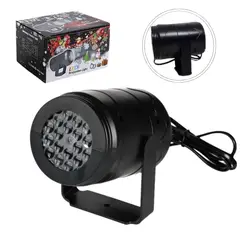 INSPIRA - Lámpara Proyector Navideño LED