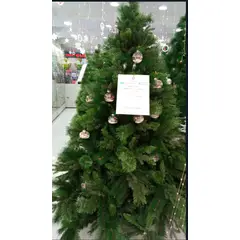GENERICO - Árbol de navidad 4 tipos de rama coposo de 2.10Metros