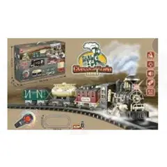 GENERICO - Tren Navideño Musical+ Pista Decorativo de Calidad DE 24 PIEZAS