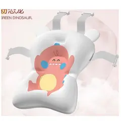 GENERICO - Cojín para bañera de Bebé Alfombra antideslizante ROSA