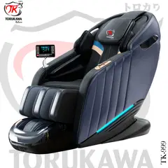 ICHIBAN - Sillón Masajeador Torukawa Dream