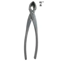 PERUBONSAI - TIJERA PARA BONSAI PODADORA CONCAVA ACERO INOXIDABLE TAMAÑO: 21 cm