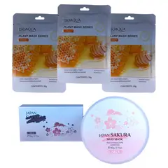 BIOAQUA - MASCARILLA FACIAL 3 UND + LAIKOU JAPAN SAKURA MASK