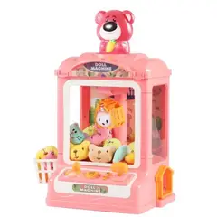 HUANGER - MÁQUINA DE PELUCHES - GARRITA ROSADO