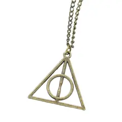 GENERICO - Potterianos Reliquias de la muerte en color Ocre