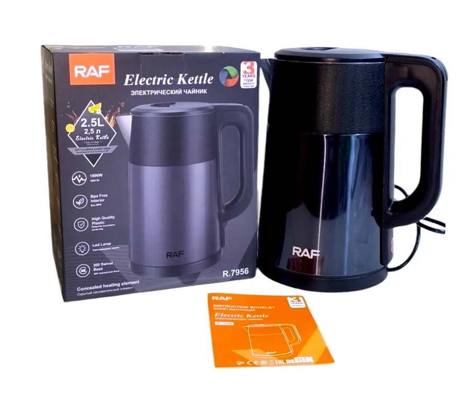 Hervidor electrico RAF - Modelo R7956 color negro