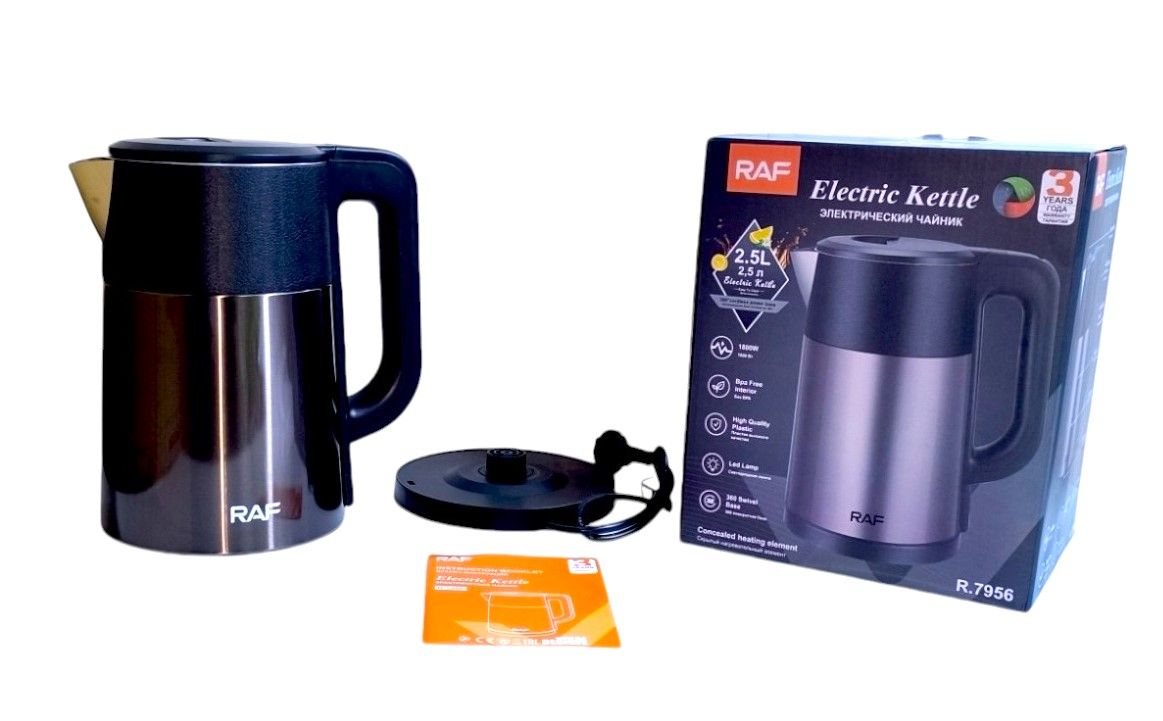 Hervidor eléctrico RAF 1800W - Modelo R7956 color marron