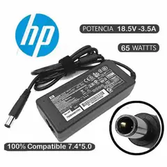GENERICO - CARGADOR COMPATIBLE HP 185V 35A PTA AGUJA - 74×50 mm