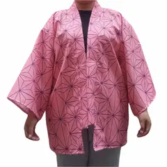 GENERICO - Capa Haori De Nezuko De Demon Slayer Para Niños Variado