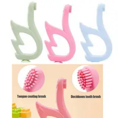 GENERICO - Mordedor de Silicona para bebes Estilo CISNE