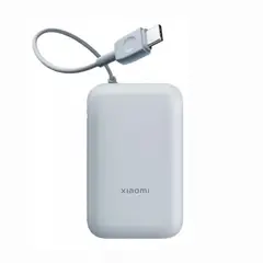 XIAOMI - Power Bank 10000mAh 225W Cable Integrado - Ice Blue