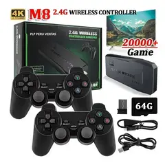 GENERICO - Consola de Video Juegos 4K Ultra HD 64 Gb con 20 Mil Juegos