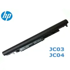 HP - BATERIA JC04 - JC03 PARA LAPTOP NUEVA