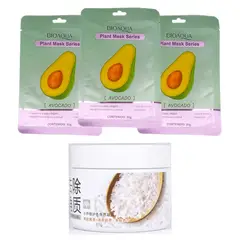 BIOAQUA - MASCARILLA FACIAL 3 UND + EXFOLIANTE HIDRONUTRITIVO DE ARROZ