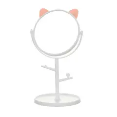 INSPIRA - Espejo Joyero de Tocador en Forma de Osito o Gatito BLANCO