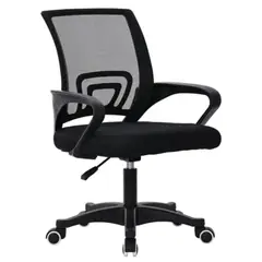 GENERICO - Silla Oficina de Escritorio Giratoria Ergonomica